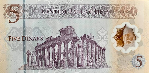 PN86a Libya - 5 Dinars (2021)